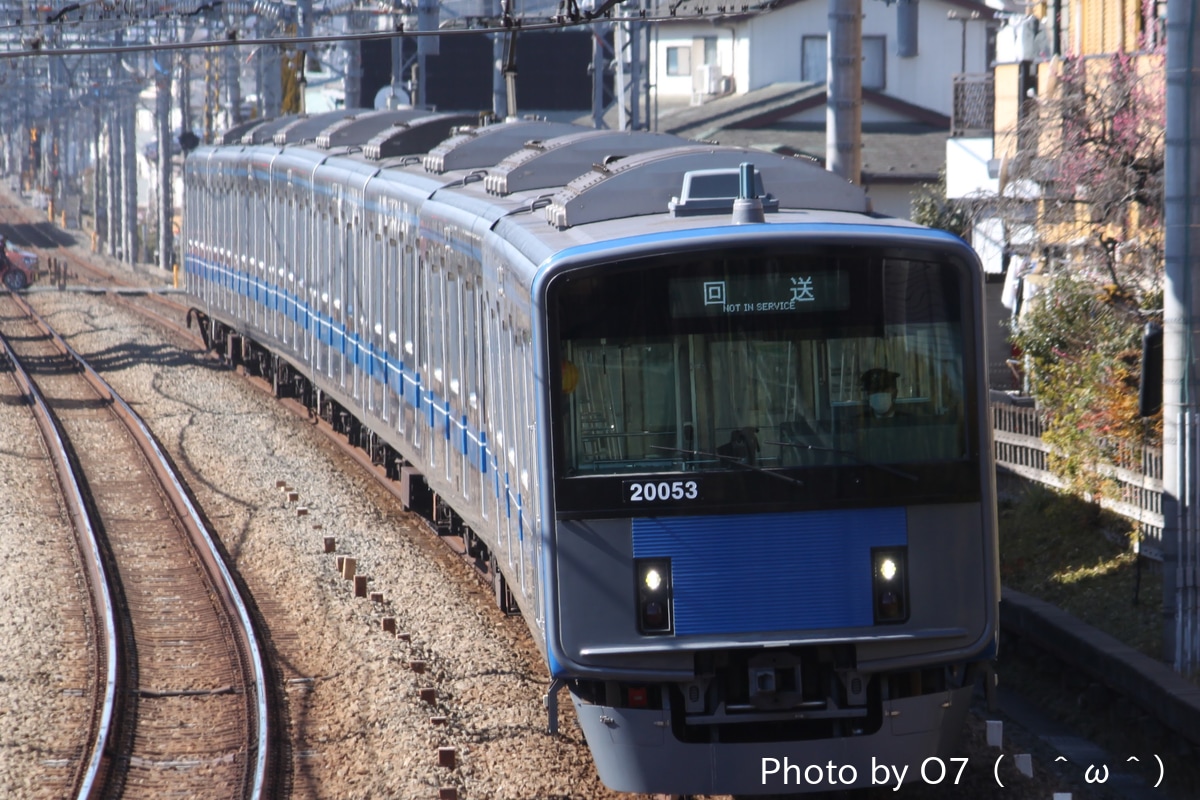 西武鉄道  20000系 20053f