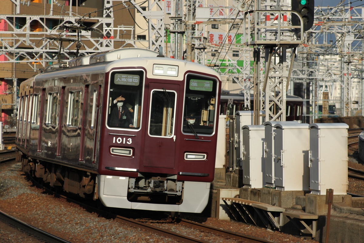 阪急電鉄 平井車庫 1000系 1013F