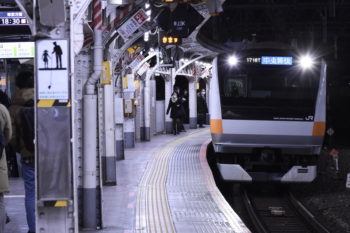 JR東日本 豊田車両センター本区 233系 トタT11編成