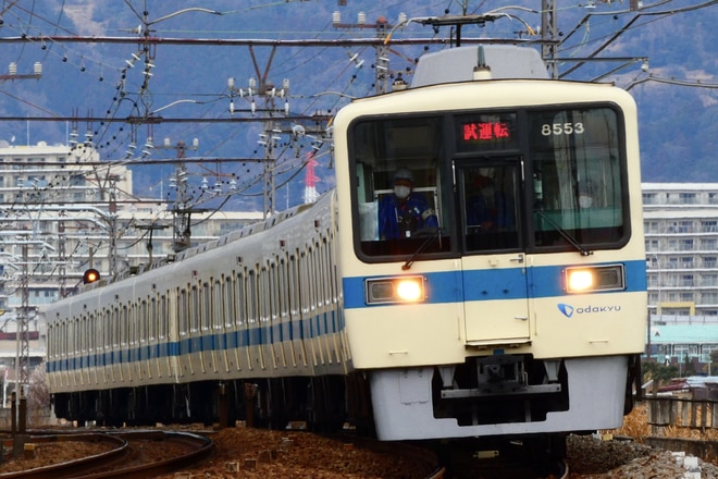 1b6d679182adb2c063a6c642900d91
