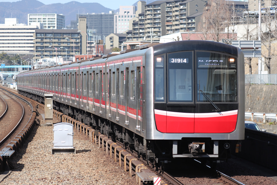 大阪メトロ30000系31614F<br class="br-sp" />(31614編成)の写真