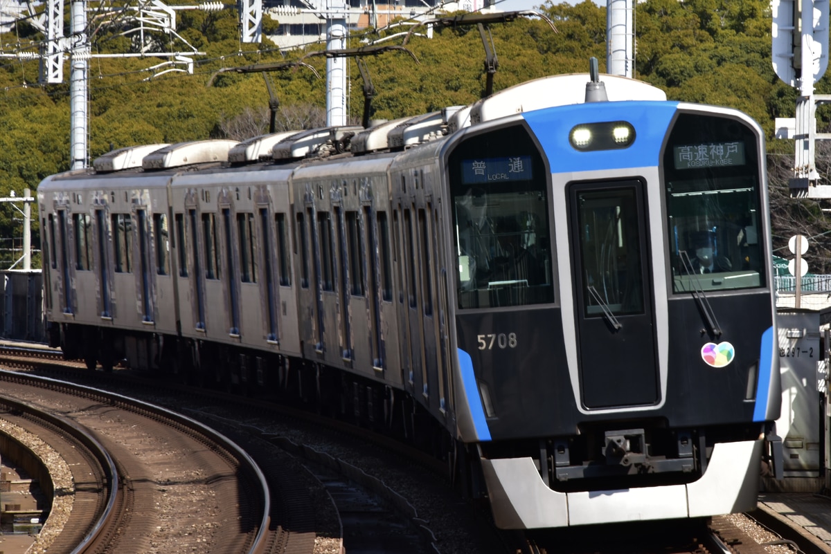 阪神電気鉄道 尼崎車庫 5700系 5707F