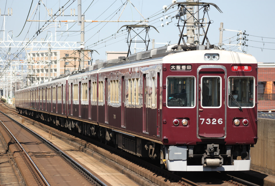 阪急7300系7326×2R<br class="br-sp" />(7326F)(7326編成)の写真