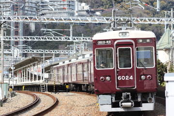 阪急電鉄 平井車庫 6000系 6024F
