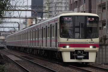 京王電鉄  8000系 8727F