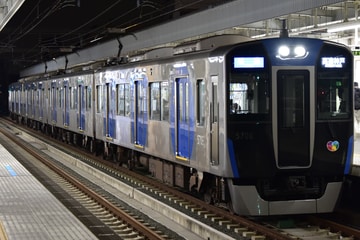 阪神電気鉄道 尼崎車庫 5700系 5705F