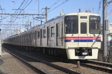 京王電鉄  9000系 9739F