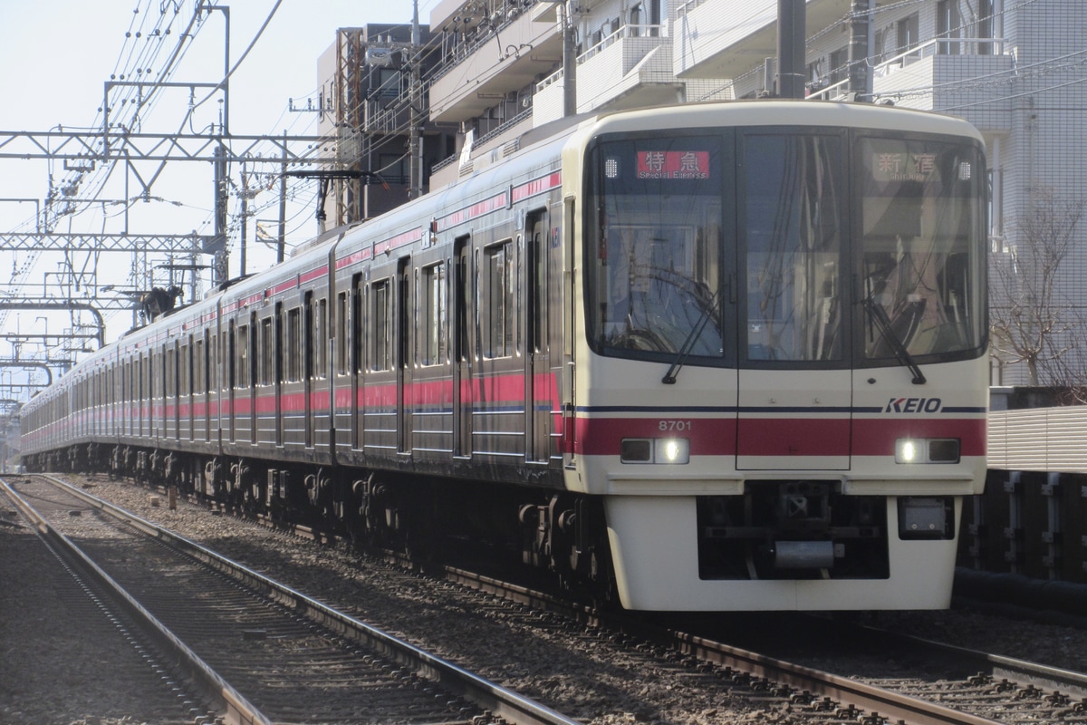 京王電鉄  8000系 8701F