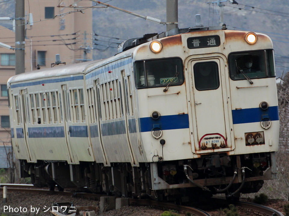 JR九キハ47形キハ47-8088の写真