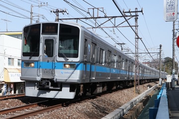 小田急電鉄  2000形 2053F