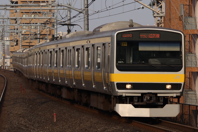 三鷹車両センターE231系ミツB27編成を平井駅で撮影した写真