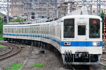 東武鉄道  8000系 8171F