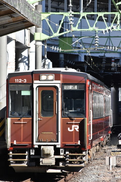 JR東日本 仙台車両センター キハ110 3
