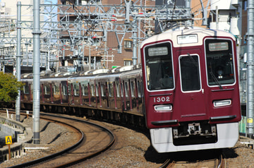 阪急電鉄 正雀車庫 1300系 1302F