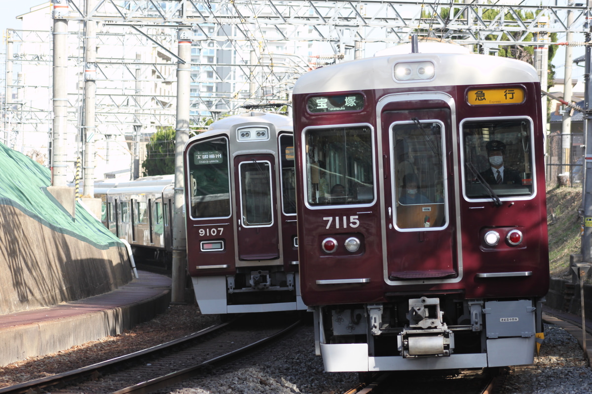 阪急電鉄 平井車庫 7000系 7015F