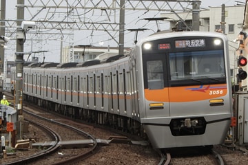 京成電鉄 宗吾車両基地 3000形 3056f