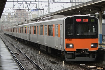 東武鉄道 南栗橋工場 50050系 51057f