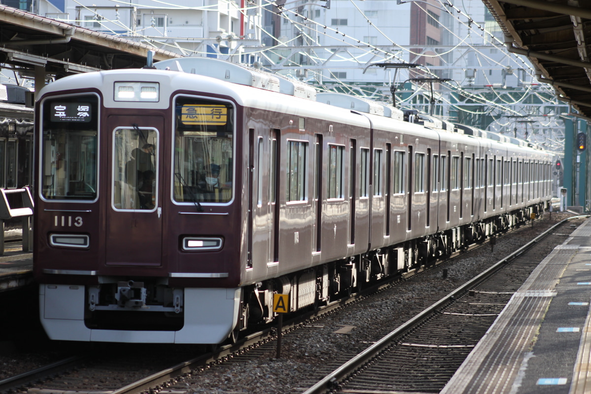 阪急電鉄 平井車庫 1000系 1013F