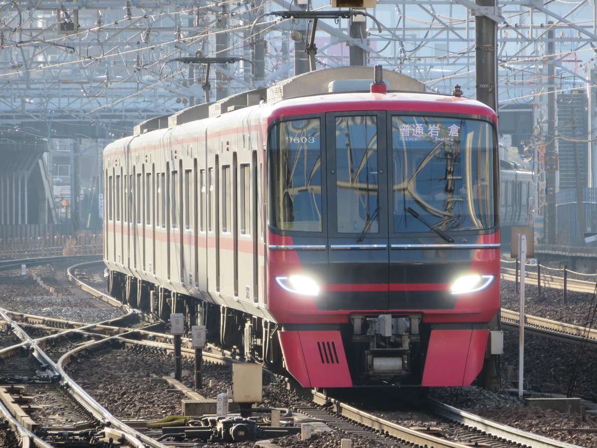 名古屋鉄道  9500系 9503F