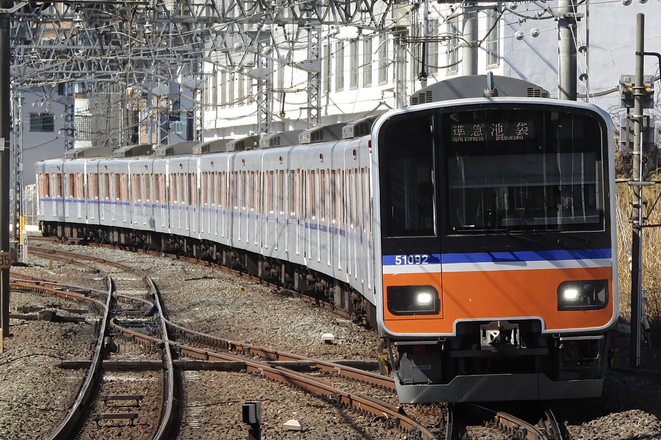 東武鉄道 50090系 51092fの写真