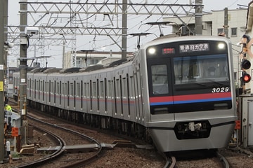 京成電鉄 宗吾車両基地 3000形 3029f