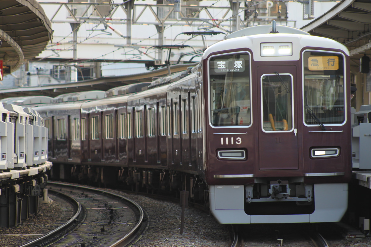 阪急電鉄 平井車庫 1000系 1013F