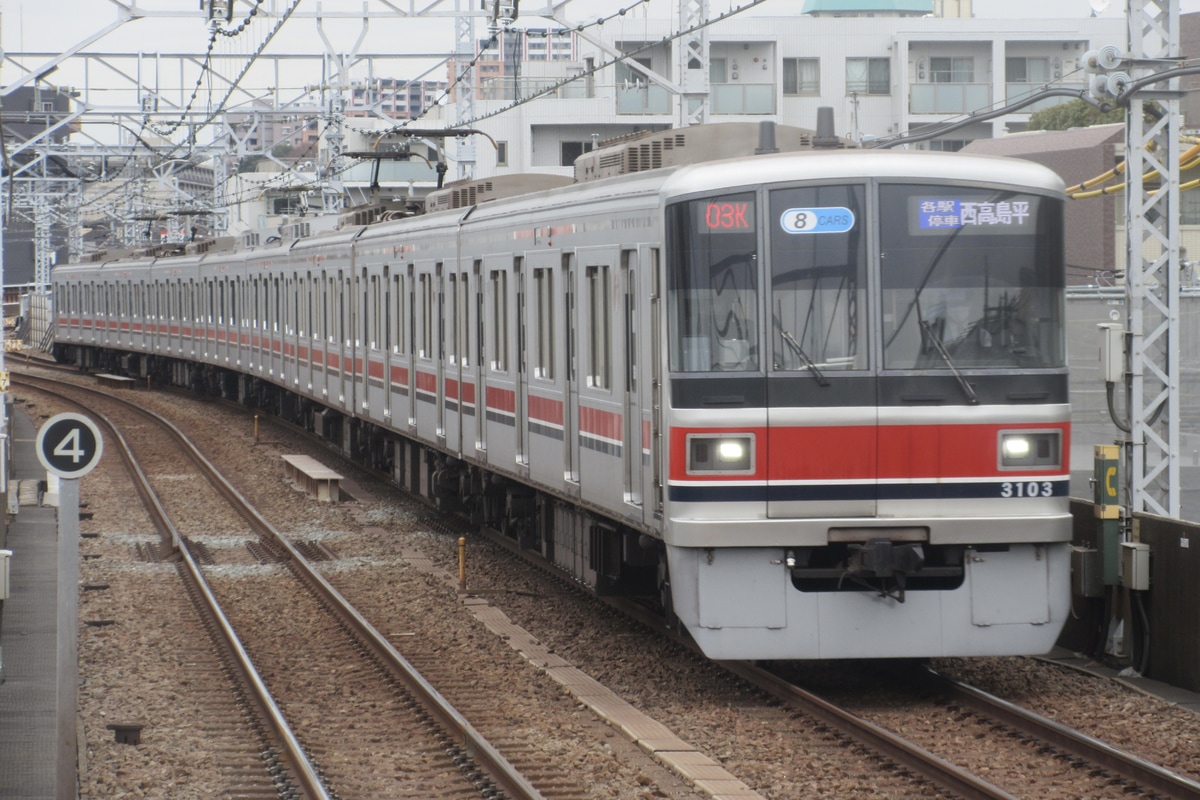 東急電鉄 元住吉検車区 3000系 3103F