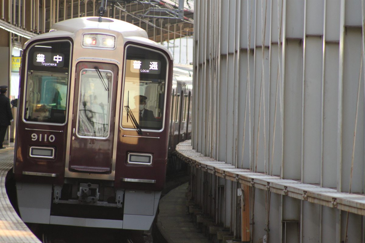 阪急電鉄 平井車庫 9000系 9010F