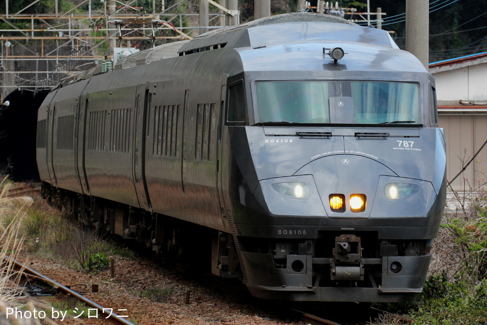 JR九787系Bo6106編成<br class="br-sp" />(BO6106編成)の写真