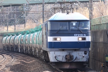 JR貨物 岡山機関区 EF210 5