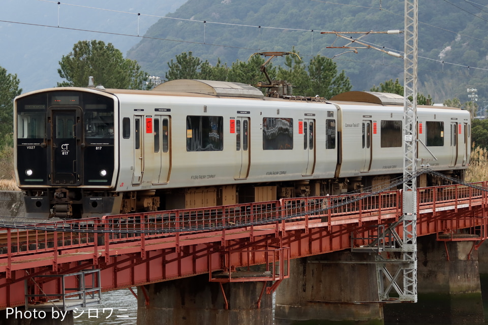 JR九817系VK027編成<br class="br-sp" />(Vk027編成)(V027編成)の写真