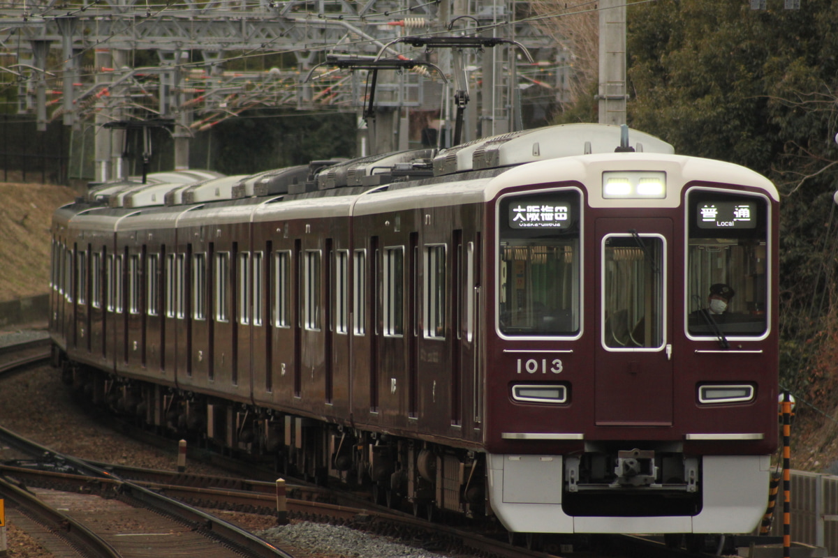 阪急電鉄 平井車庫 1000系 1013F