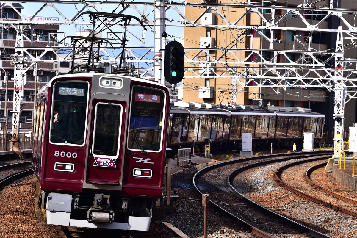 阪急電鉄 西宮車庫 8000系 8000F