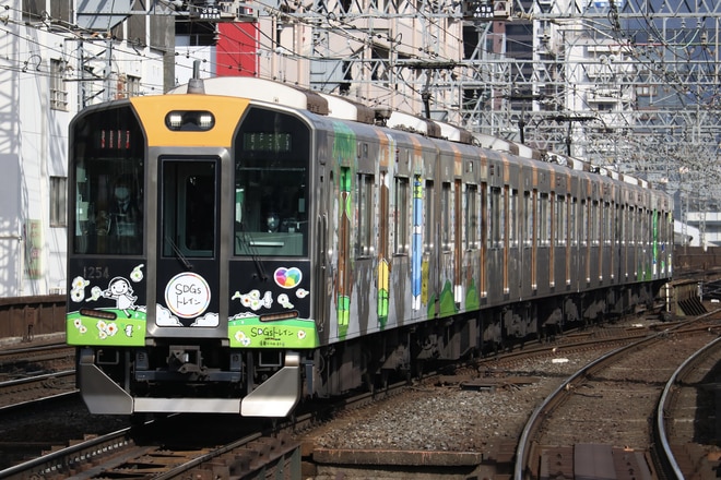 1000系1254Fを鶴橋駅で撮影した写真