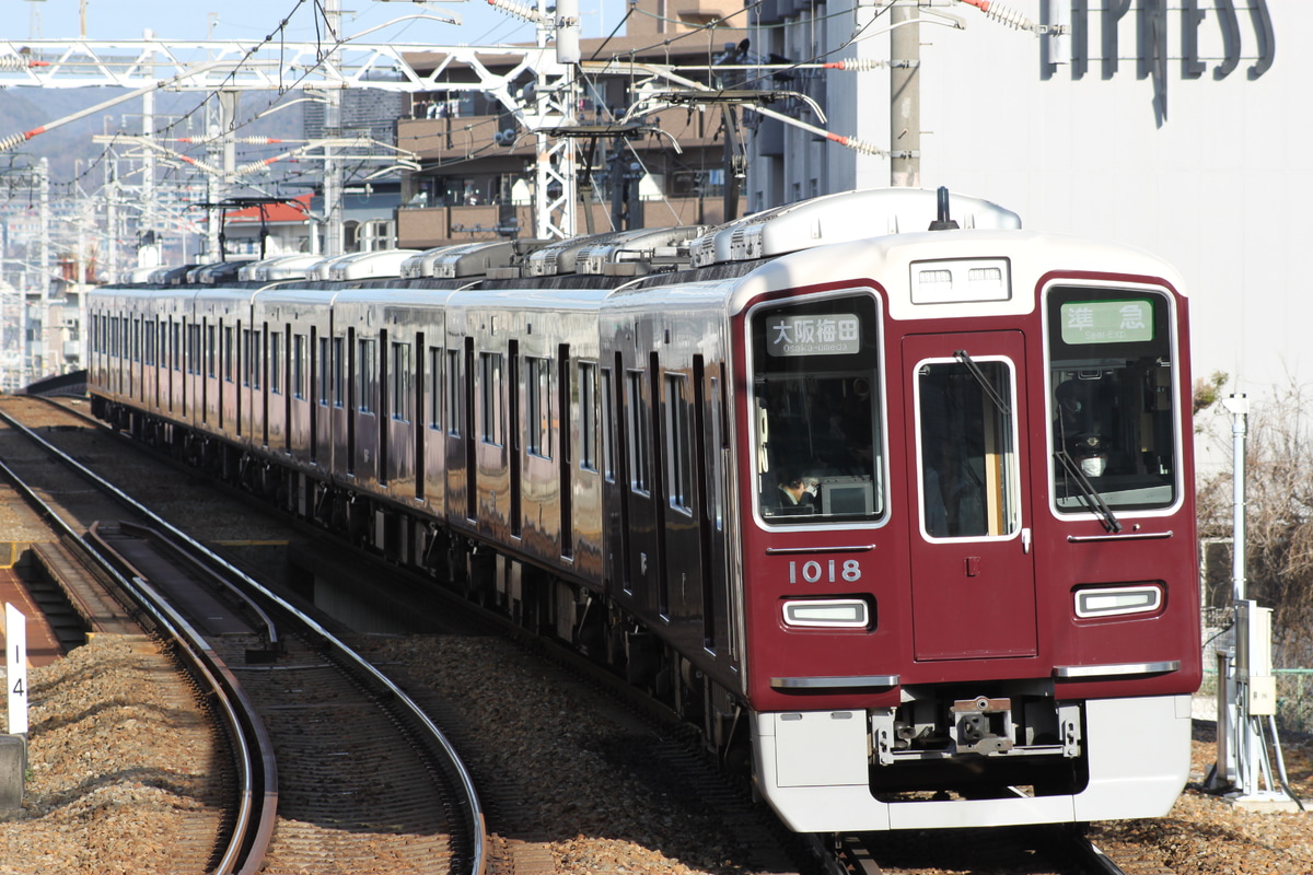 阪急電鉄 平井車庫 1000系 1018F