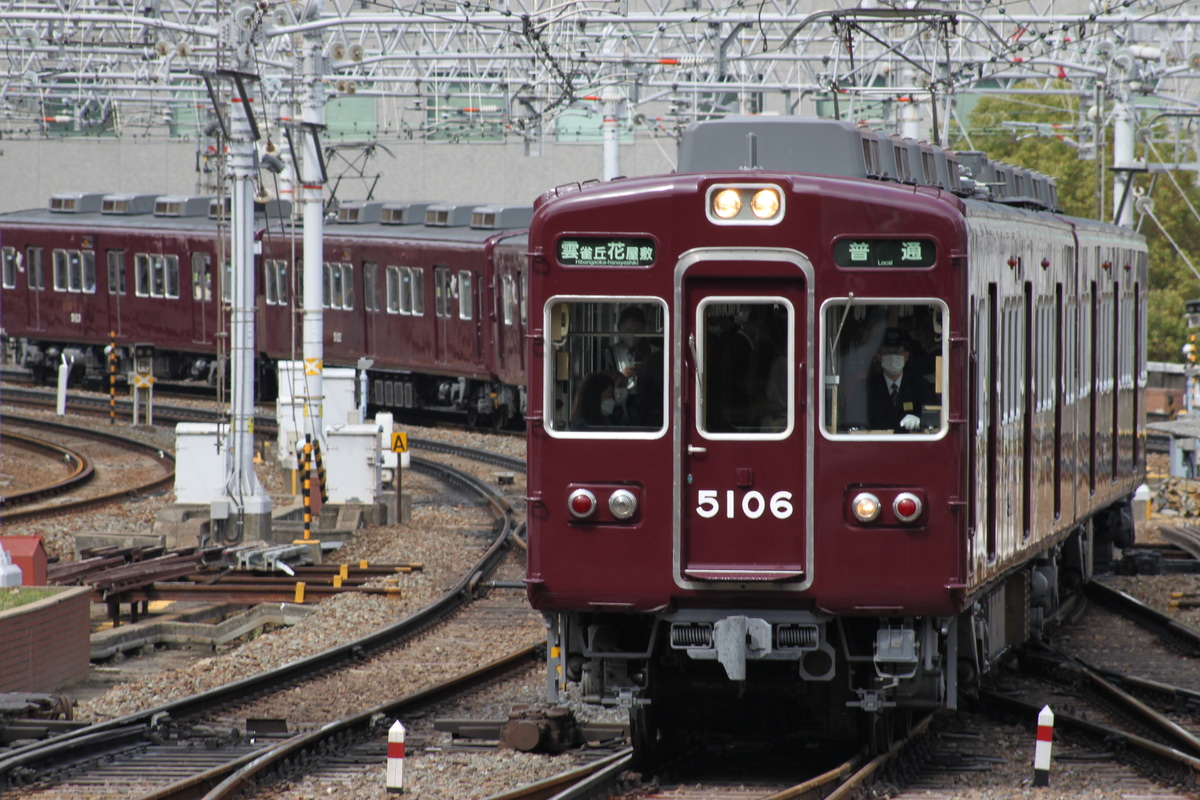 阪急電鉄 平井車庫 5100系 5106F