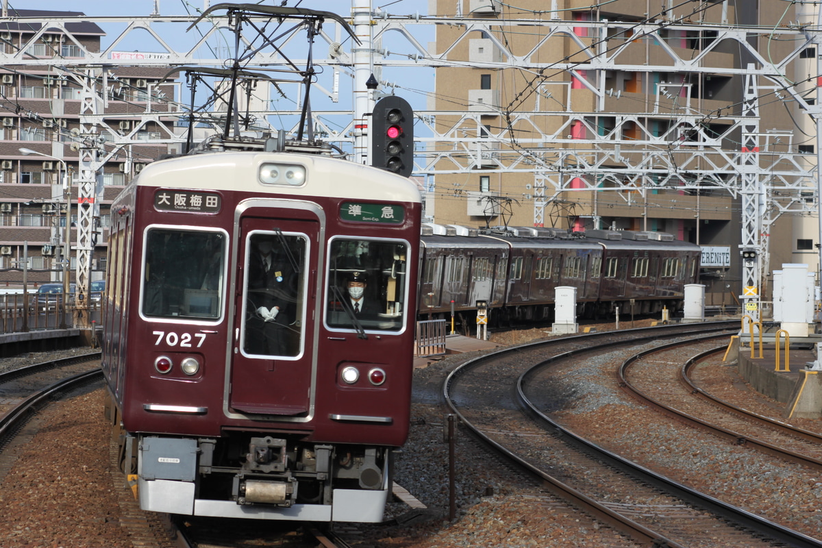 阪急電鉄 西宮車庫 7000系 7027F