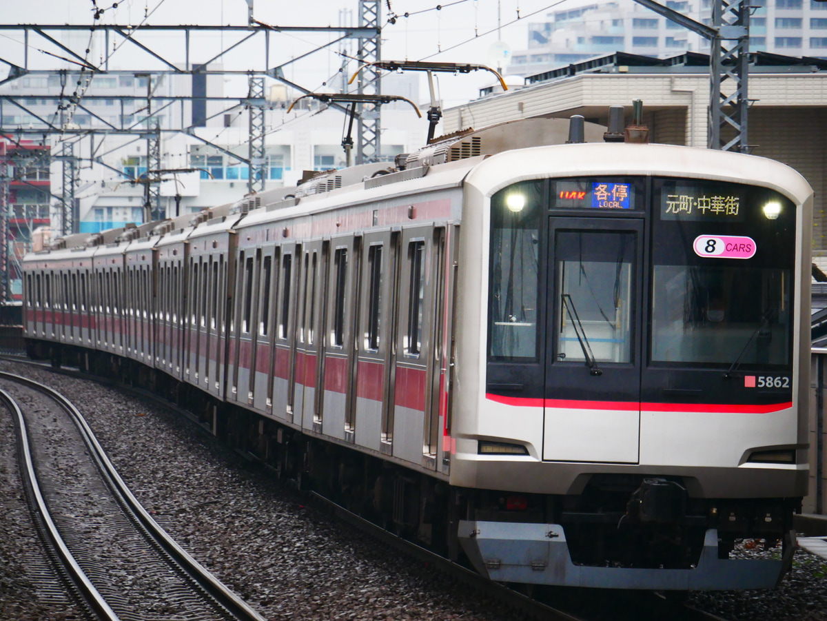 東急電鉄 元住吉検車区 東急5050系 5162F