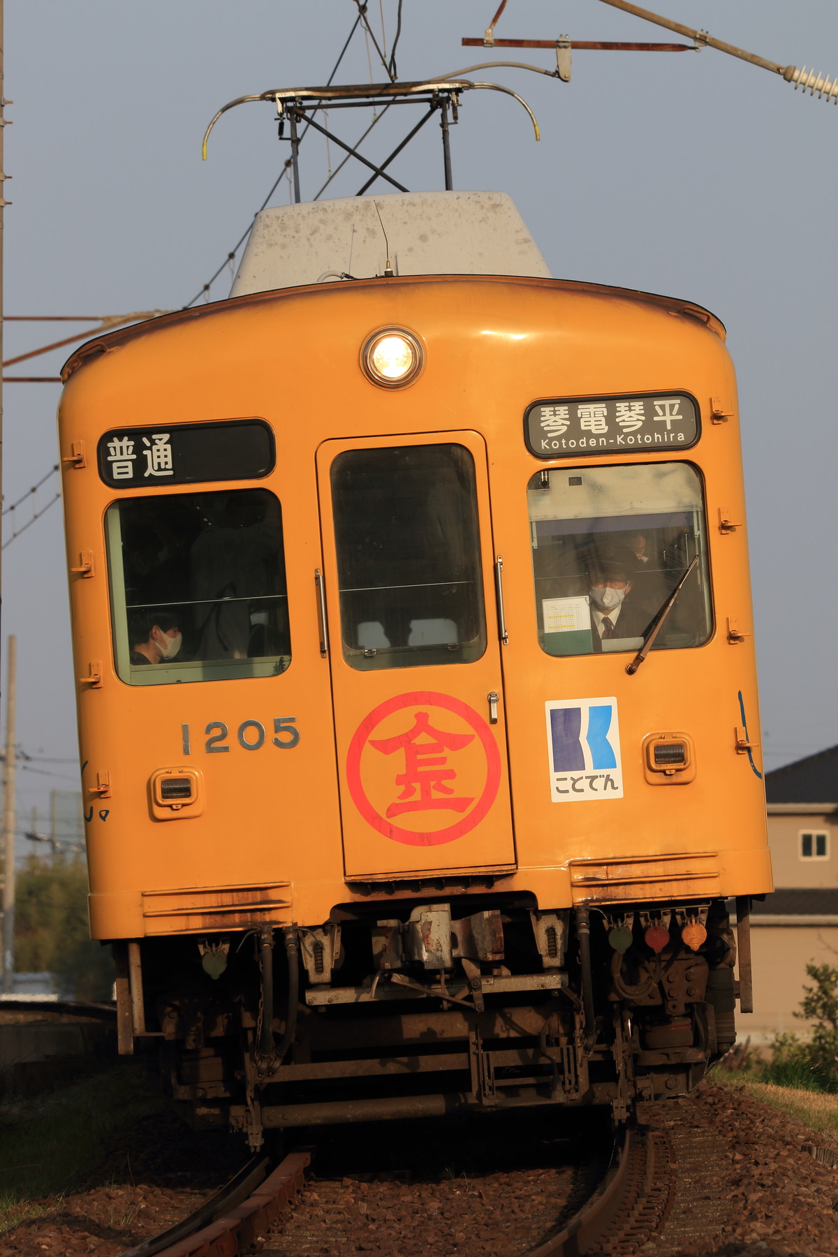 高松琴平電気鉄道 仏生山工場 1200形 1205編成