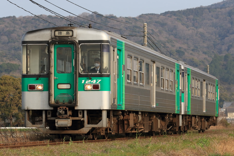 JR四1200形1247の写真