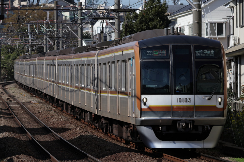 メトロ10000系10103F<br class="br-sp" />(10103編成)の写真