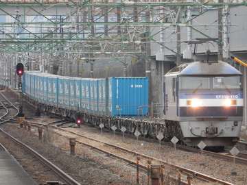 JR貨物 新鶴見機関区 EF210形 110