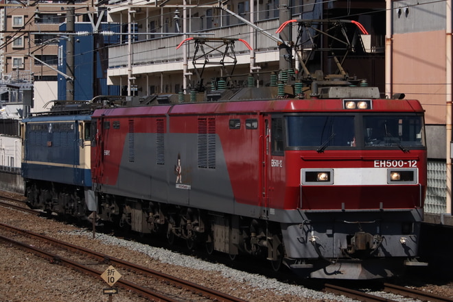 仙台総合鉄道部EH50012を西国分寺駅で撮影した写真