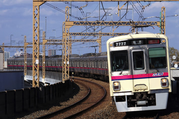 京王電鉄  7000系 7727