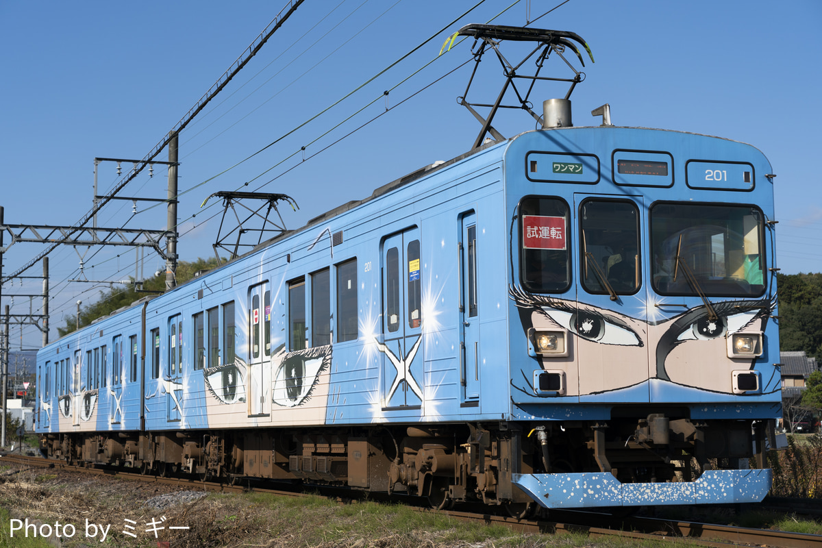 伊賀鉄道  200系 SE51