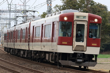 近畿日本鉄道 富吉検車区 5200系 VX06
