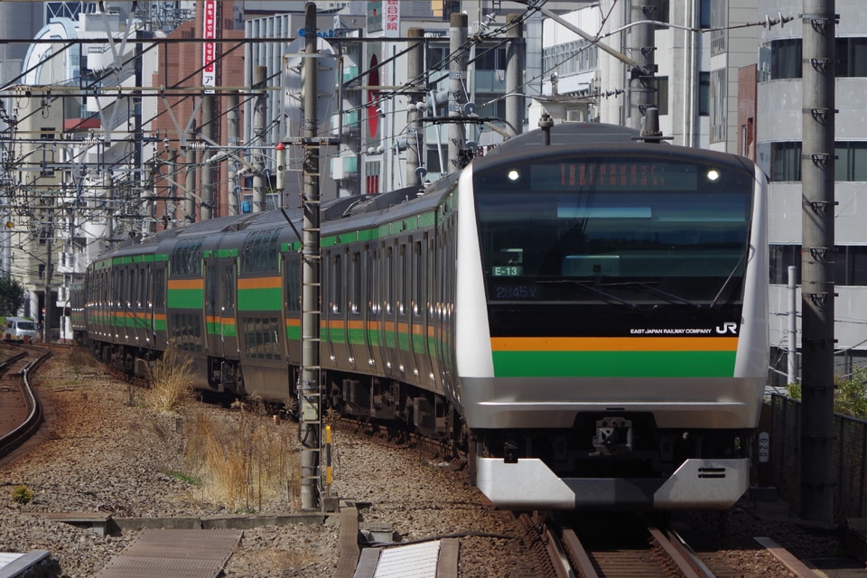 JR東E233系コツE-13編成<br class="br-sp" />(コツE13編成)(コツE-13)(コツE13)の写真