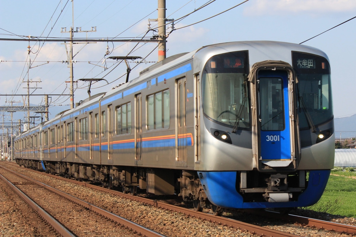 西日本鉄道 筑紫車両基地 3000形 3001F