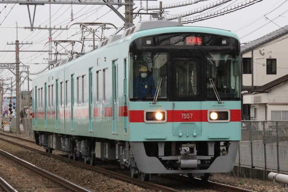 西鉄7050形7157F<br class="br-sp" />(7157編成)の写真