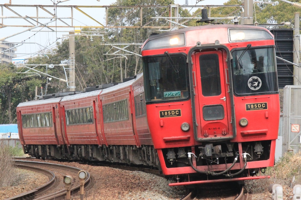 JR九キハ185系キハ185-8の写真